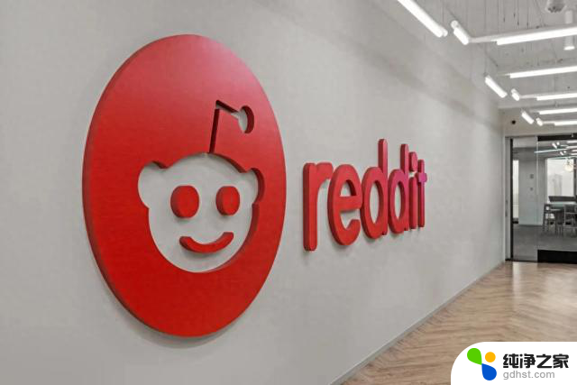 Reddit CEO揭露微软在其数据上训练人工智能服务，引发热议