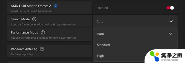 AMD Fluid Motion Frames 2 技术预览现已推出，带来更流畅的视频体验