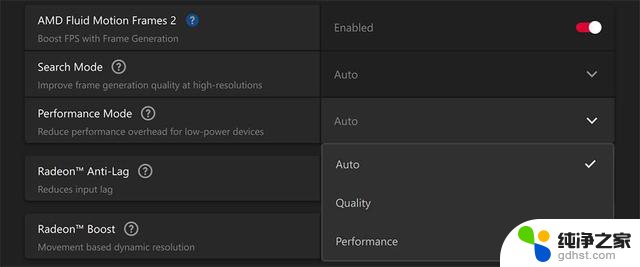 AMD Fluid Motion Frames 2 技术预览现已推出，带来更流畅的视频体验