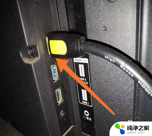 没wifi手机怎么投屏到电视机