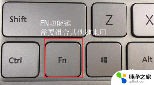 笔记本老是连不上wifi怎么办