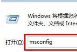 windows7系统存储在哪里