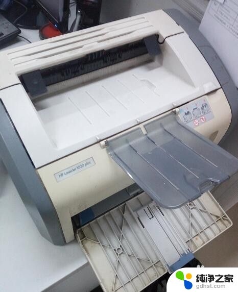 打印中的文件如何取消打印