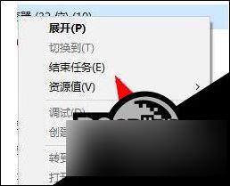 windows任务管理器里出现系统中断