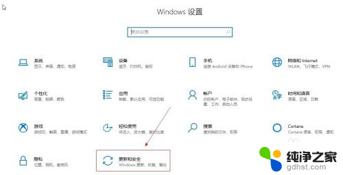 软件安装被阻止怎么办