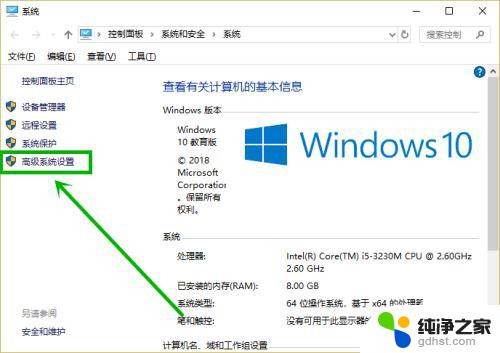 win10打开文件夹很慢才打开