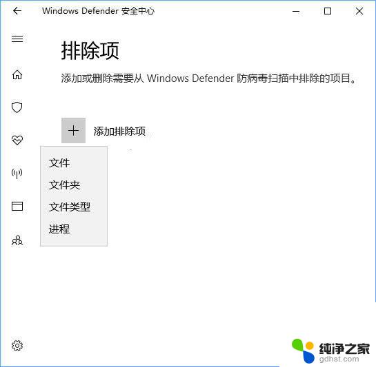 win10打开文件夹很慢才打开