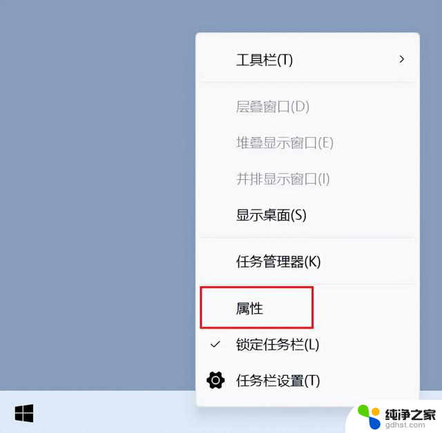 解锁你的Windows：三款必备增强工具大揭秘，让你的操作系统更高效