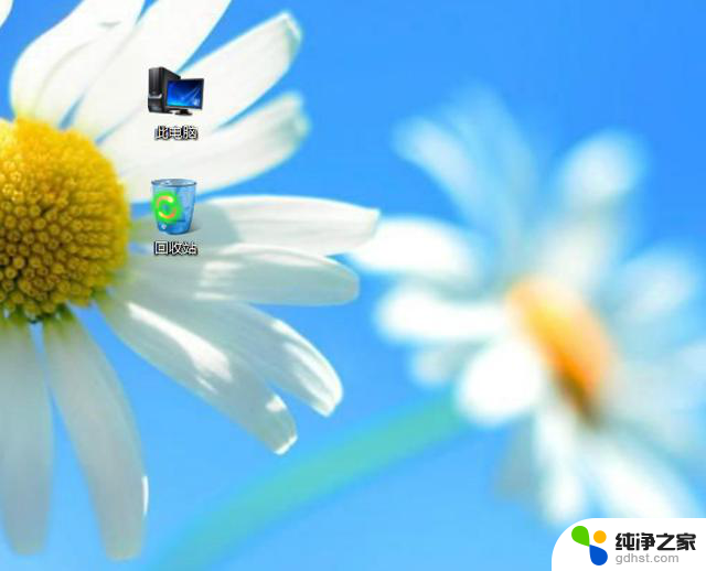 最强的 Windows 工具箱，多款系统适配！！你不能错过的顶级软件合集