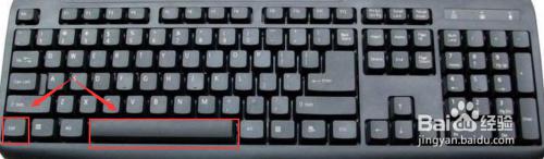 电脑怎么用键盘切换输入法