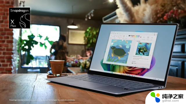 高通骁龙X Plus 8核处理器发布，更便宜的Copilot电脑即将上市