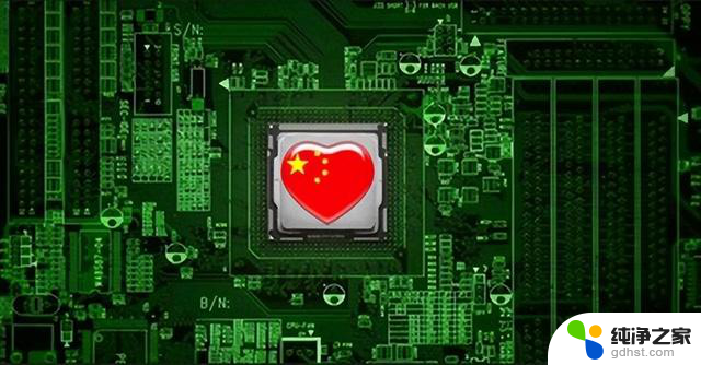 龙芯：曾弱小无比，如今追赶Intel、AMD的美国万万没想到