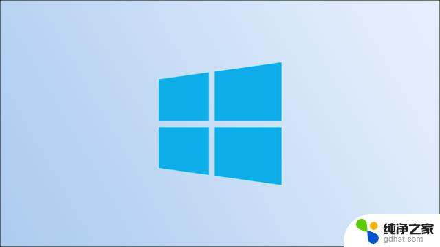 windows10电脑图标的大小