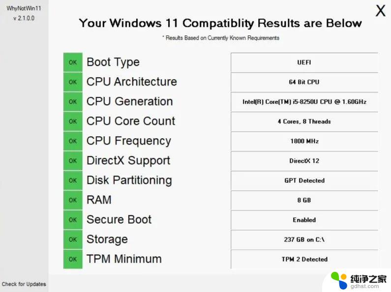 安装win11提示无法运行win11