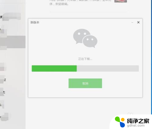 微信怎么快捷删除多个好友