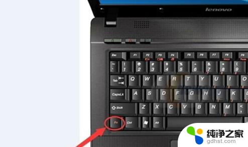 笔记本键盘数字键锁住了怎么解锁