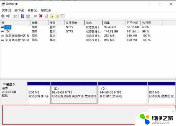 笔记本识别不到机械硬盘怎么办