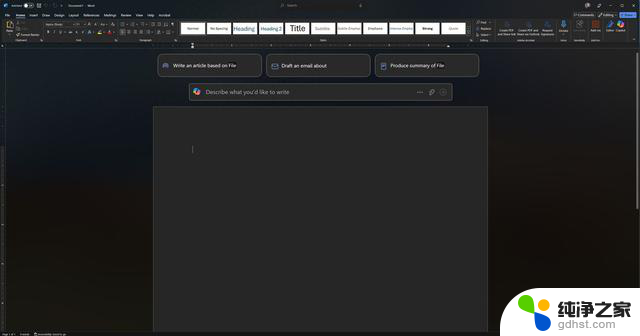 微软正在为 Word 中的新文档测试新的 Copilot UI，提升办公效率