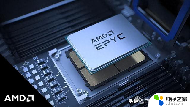 AMD 有史以来第一次！重磅发布全新处理器