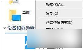 win11清理windows更新文件