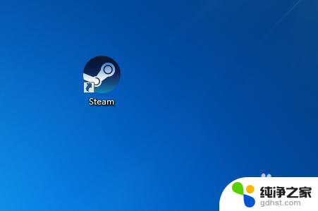 steam怎么换账号登录
