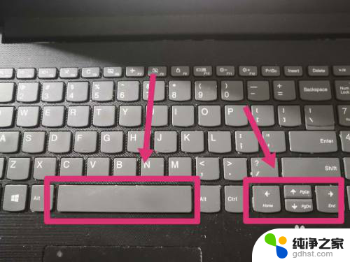 电脑键盘怎么切换另一个窗口