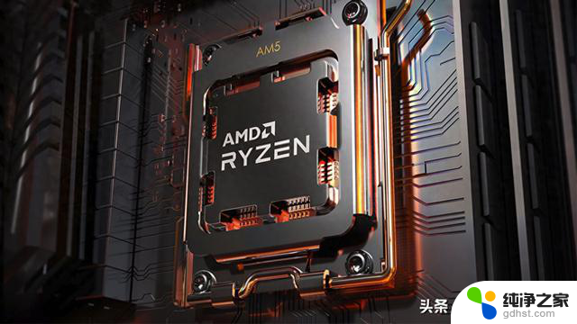 AMD新插槽AM5 被发现，未来6年硬盘容量将再翻数倍，技术升级助力存储革命