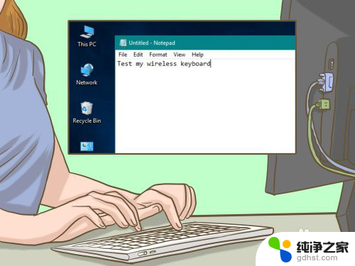 电脑无线键盘怎么连