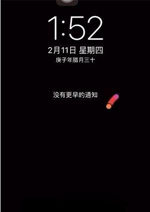 iphone怎么设置动态壁纸自定义