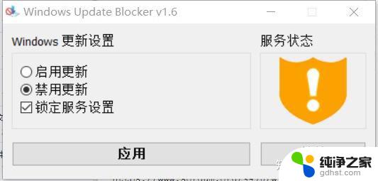 win11右键显示所有选项