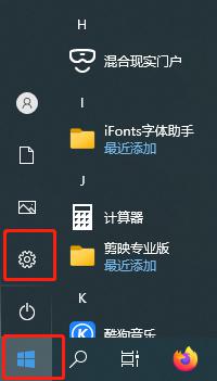 电脑打印文件显示脱机怎么办