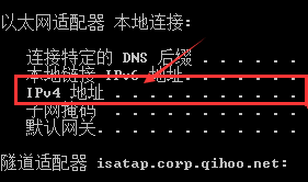 电脑打印机的ip地址怎么查