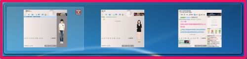 windows7阻止aero启动 Windows7系统Aero特效失效解决方法