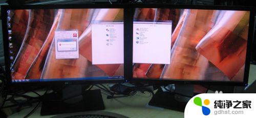 win7系统如何加两个屏幕 Windows7 系统如何设置双显示器