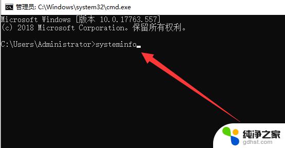 32位电脑可以装win10吗 电脑安装win10系统32位还是64位好