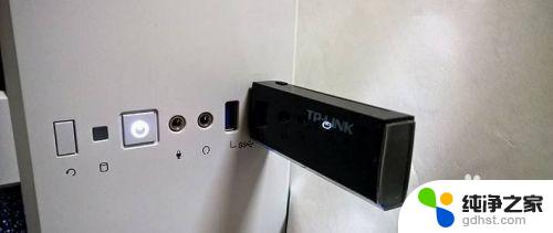 tplink usb无线网卡怎么用 tplink无线USB网卡安装步骤