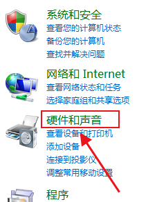 windows7如何调节电脑屏幕亮度 win7系统如何调整屏幕亮度不显示