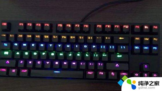 笔记本电脑怎么调键盘亮度 怎样打开笔记本电脑键盘灯