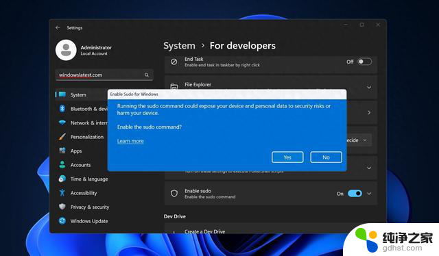 微软发布Win11 Build 26052预览版：原生支持sudo，让系统更加安全可靠！