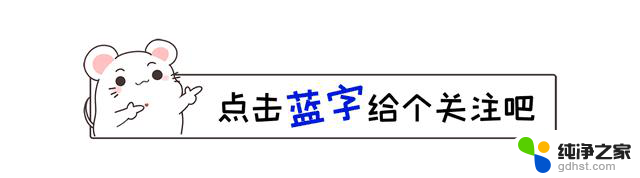 AMDRyzenAI9HX370性能实测：AI性能大跃进，性能测试报告全面解析