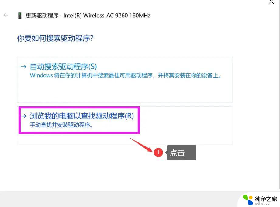 windows10连着网络用不了网