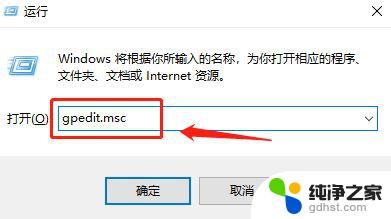 win11网络连接ipv6连接无网络访问权限