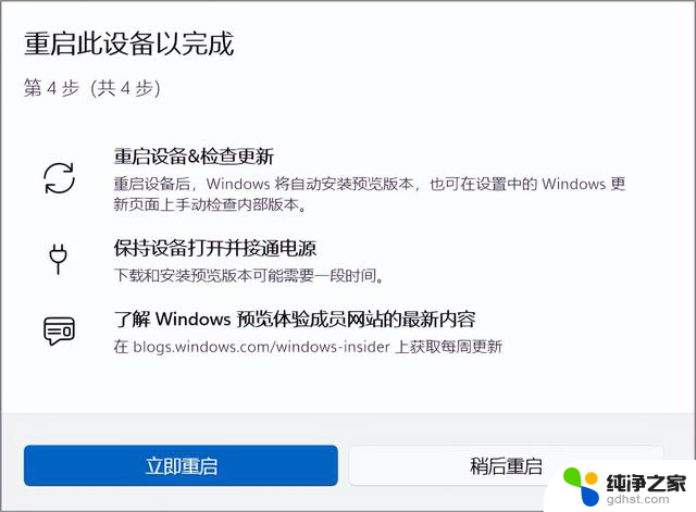 微软又有新动作，Windows Copilot可以这样玩儿，让你的编程更高效