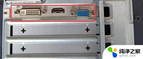 台式电脑和主机连接图