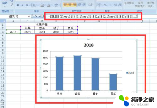 excel图表怎么更改系列名称