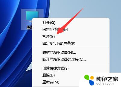 win7不能关闭密码保护共享