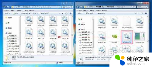 win7怎么添加ipx协议