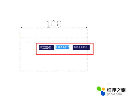 cad的缩放快捷键是什么