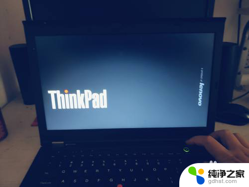 thinkpad电脑怎么开机