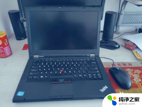 thinkpad电脑怎么开机